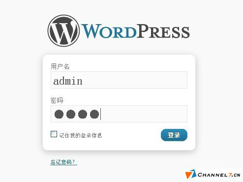WordPress主题功能高级定制 – 自定义后台用户资料页面